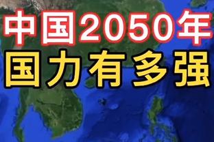 官方：爱尔兰临时主帅奥谢任期延长至6月 将带队踢该月两场友谊赛