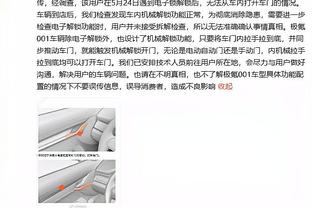 利物浦官方视频预热联赛杯决赛：我们在温布利球场等着你们！